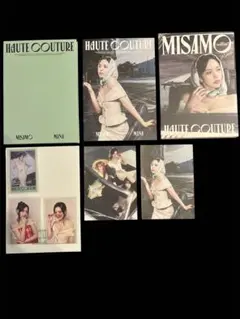 MISAMO HAUTE COUTURE CD ミナ盤 トレカ付　ミサモ