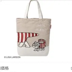 【大人気】LISA LARSON リサラーソントートバッグ　マイキーゴブランのサムネイル