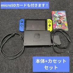 NintendoSwitch同時操作機器 4台用 - メルカリ