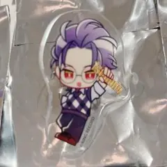 ヒプノシスマイク ヒプマイ ちびキャラリング オンラインくじ オンくじ　盧笙