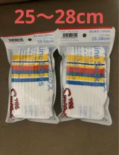 ファミマ限定【ザ・シンプソンズ／ラインソックス】25cm〜28cm