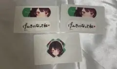 にじさんじ 戌亥とこ CharmAid 絆創膏