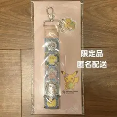 限定品】2026シンガポール ポケモン ストラップ キーホルダー - メルカリ