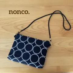 週末限定SALE！ミナペルホネンtambourineサコッシュ　ネイビー