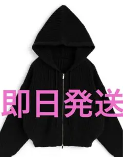 新品　タグ付き　フード付きダブルジップニットパーカー[dr810] ブラック