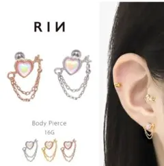 軟骨ピアス　ハート　ピンクゴールド　ボディピアス 16G