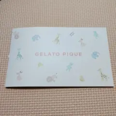 gelato pique たまごクラブ コラボ エコーアルバム
