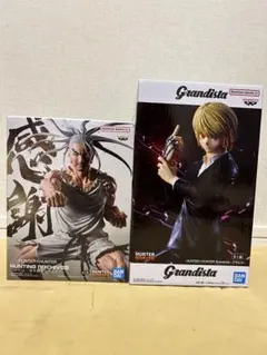 HUNTER×HUNTER フィギュアセット クラピカ　ネテロ