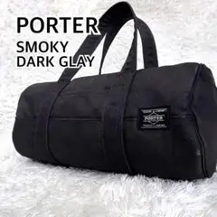 【美品】PORTER ポーター スモーキー ミニボストンバッグ ダークグレー