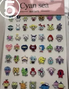 あ様 リクエスト 3点 まとめ商品