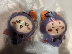ちいかわ ハロウィンがまぐちポーチ② モモンガ＆古本屋