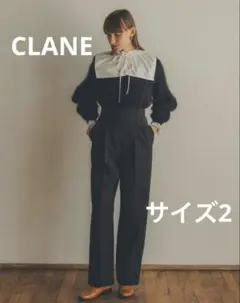 新品未使用☆CLANE 2wayウエストタックワイドストレートサスペンダーパンツ