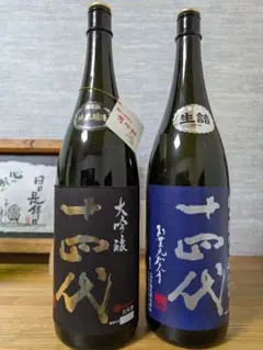 【空瓶のみ】十四代 極上諸白 720ml 空瓶】十四代 ・角新無濾過 生酒 720ml ・極上諸白 720ml - メルカリ