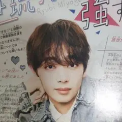 Item thumbnail for item d83ba521-c8da-4818-bf87-93dd5cf16d0d