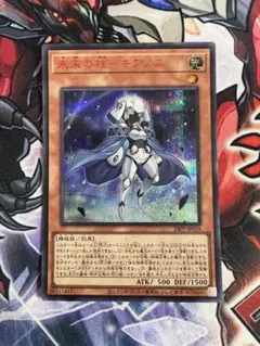 2025年最新】キアノス redの人気アイテム - メルカリ