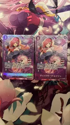アドミラブルコレクション Vol.1 レイジュ パラレル ミルク - メルカリ