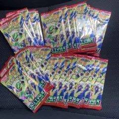 未サーチ】ストームエメラルダ47パック＋スターターセット ニャオハ