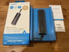 ANKER 511 Power Bank