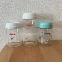 Pigeon 哺乳瓶 240ml 160ml ３本セット ガラス製