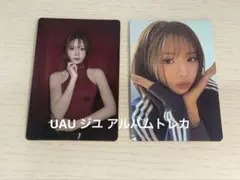 2026年最新】DREAMCATCHER ジユの人気アイテム - メルカリ
