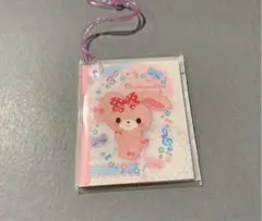 サンリオ プレミアム マスコット おまけ ノート　ぼんぼんりぼん