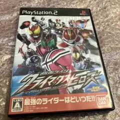 仮面ライダー クライマックスヒーローズ　プレイステーション2 お買い得！