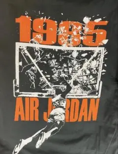 AIR Jordan バスケットボール 1985 グラフィックTシャツ　　Ｌ