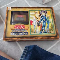 2026年最新】遊戯王 スターターボックスの人気アイテム - メルカリ