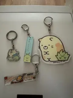 アクリルキーホルダー4個セット
