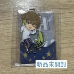 The Prince of Tennis Goodnight Acrylic Strap - Kensuke Oshitari