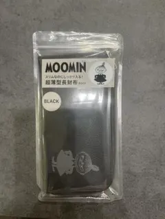 MOOMIN ムーミン スリムなのにしっかり入る！超薄型長財布 BLACK
