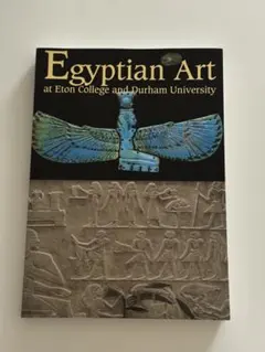 2025年最新】古代エジプト展の人気アイテム - メルカリ