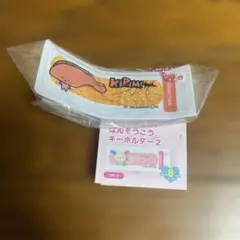 サンリオ ばんそうこうキーホルダー2 KIRIMIちゃん.