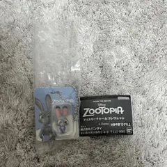 きぃよ様 リクエスト 2点 まとめ商品