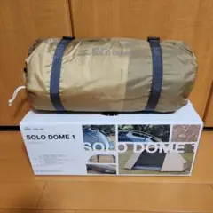 2025年最新】バンドック ソロドーム1の人気アイテム - メルカリ