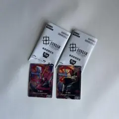 ガンダムカードゲーム すき家 中国版 exベース 4枚セット - メルカリ