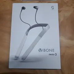 2026年最新】VIBONE NEZU 3の人気アイテム - メルカリ