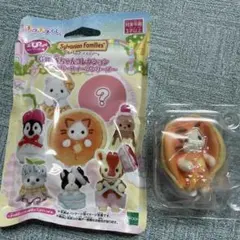 シルバニアファミリー キラキラくじ G賞 ラテネコの赤ちゃん　1番くじ