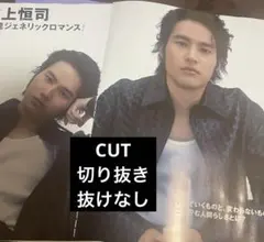 Item thumbnail for item c71cd6bd-548c-44f9-adf2-27bf6b4d807e