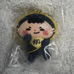JUMMO RAMDOM KEYCHAIN ★GMMTV