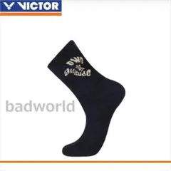 新品/ビクター ソックス/LZJ/青黒/リー・ジージャ/VICTOR SOCKS