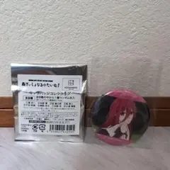 ブルーロック トレーディング缶バッジ 千切豹馬 1個セット