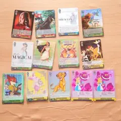 Ｂ361　ヴァイス　S104　SＲ　Disney100 まとめ　大量