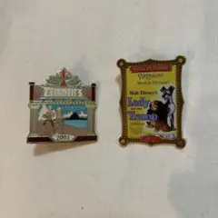 合馬公式アカウント1様専用ページ