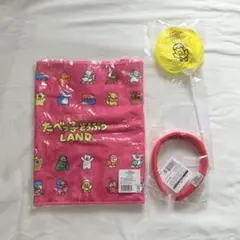 たべっ子どうぶつLANDグッズまとめ