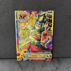 翌日発送 ロトの紋章 ドラゴンクエストモンスターバトルロード