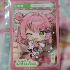 虹深°ぬふ　ミリプロ　スナック　クリアカード【新品未使用品】