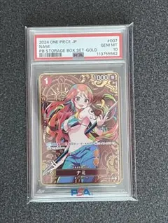 2025年最新】ST01-007 ナミの人気アイテム - メルカリ