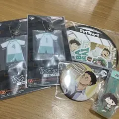 ハイキュー！！青葉城西/及川徹/岩泉一まとめ売り