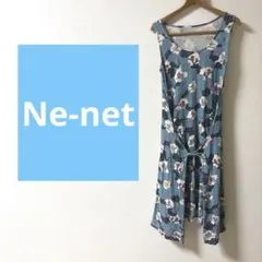 ネネット Ne-net ゆったりロングワンピース ノースリーブ M レディース